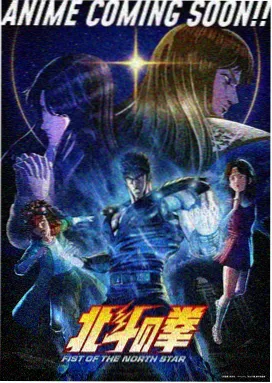 少年男仆库洛动漫壁纸 库洛银月