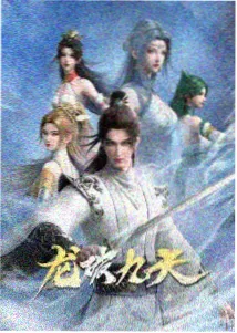 少年男仆库洛动漫壁纸 小春