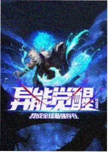 男仆咖啡厅日常