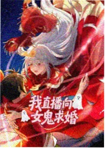 少年男仆库洛动漫番外篇